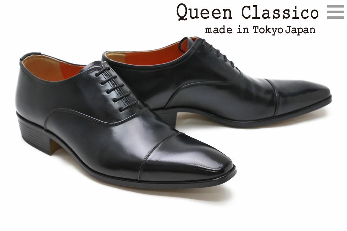 【美品】QUEEN CLASSICO　クイーンクラシコ　26cm　ビジネス　革靴