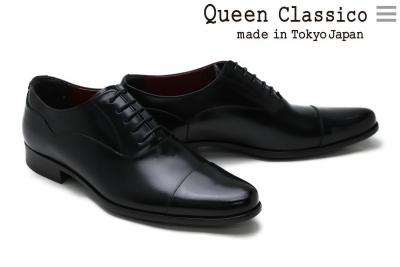 クインクラシコ Queen Classico ストレートチップ ドレスシューズ ブラック【サイズ43】【メンズ】