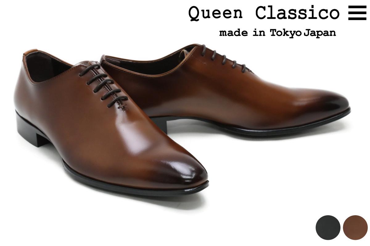 Queen Classico ビジネスシューズ　革靴　プレーントゥ
