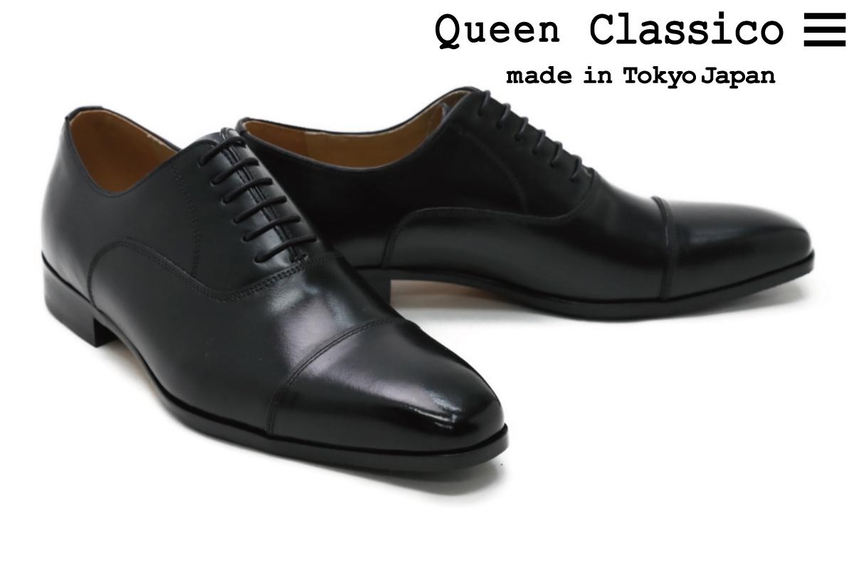 クインクラシコ (Queen Classico)国産モデル 通販｜QueenClassico 